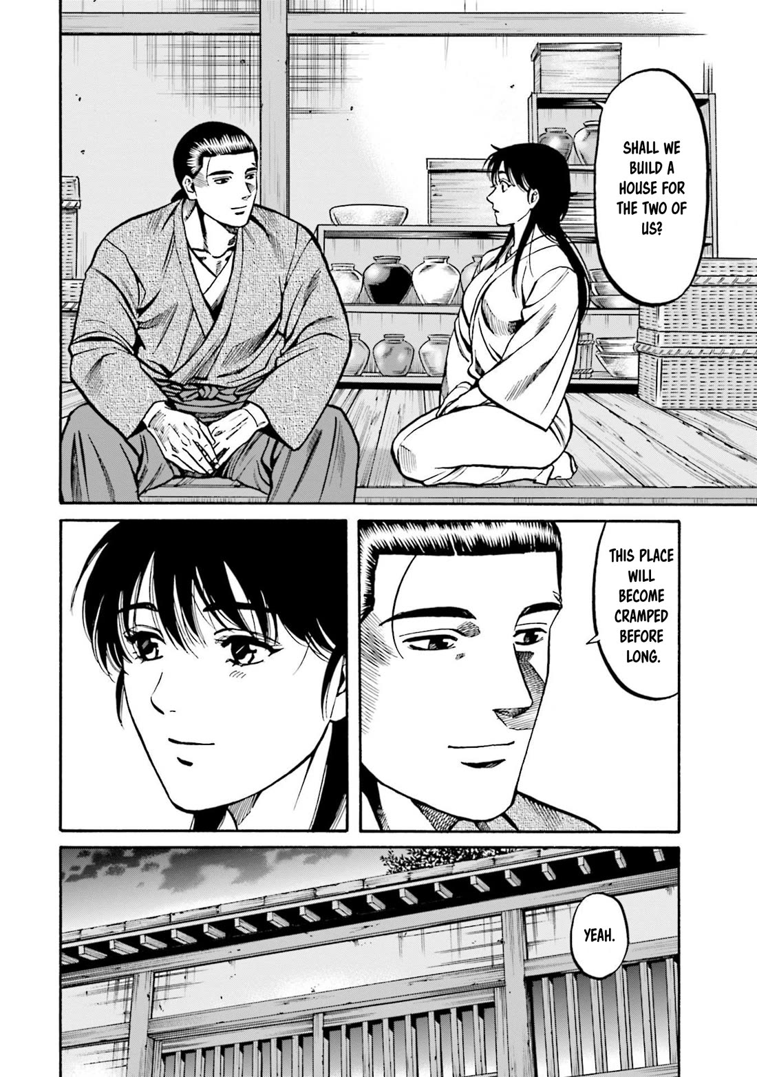 Nobunaga no Chef Chapter 252 page 7 - Chapter 252: VALIGNANO'S RESIDENCE