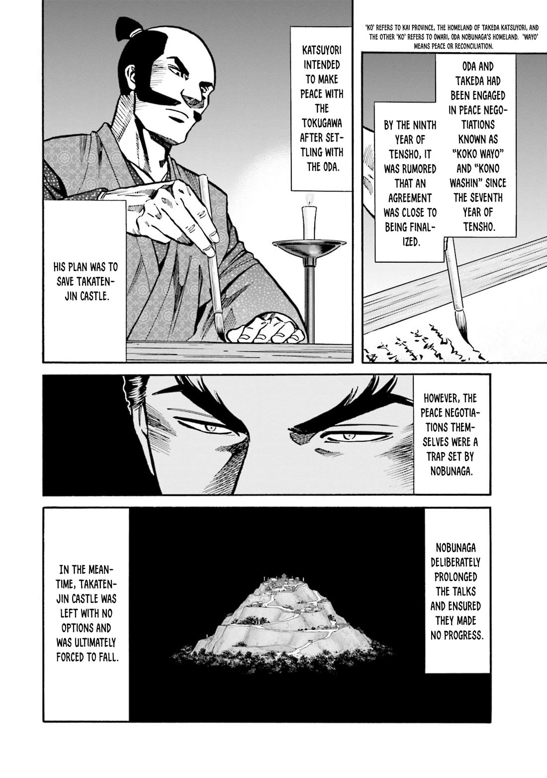 Nobunaga no Chef Chapter 253 page 11 - Chapter 253: NOBUNAGA AND THE TAKEDA