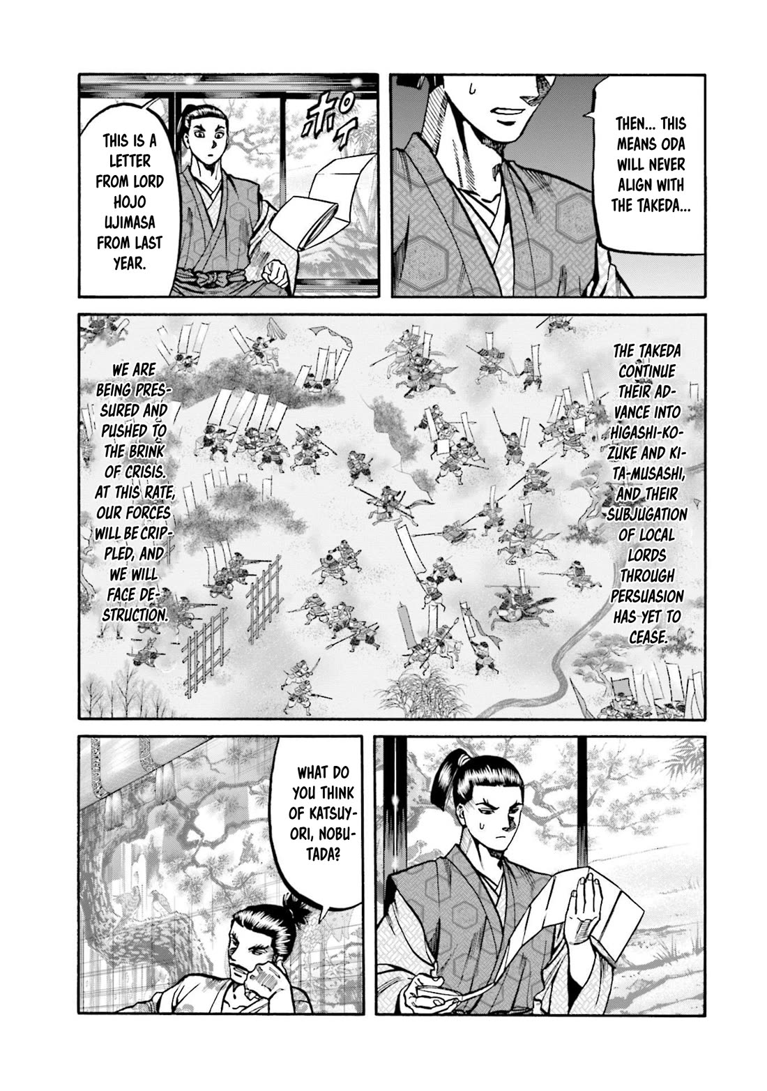 Nobunaga no Chef Chapter 253 page 12 - Chapter 253: NOBUNAGA AND THE TAKEDA