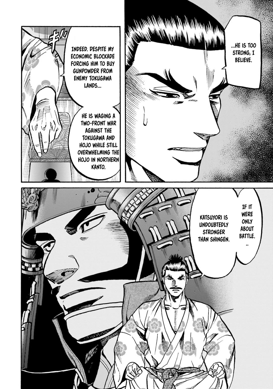 Nobunaga no Chef Chapter 253 page 13 - Chapter 253: NOBUNAGA AND THE TAKEDA