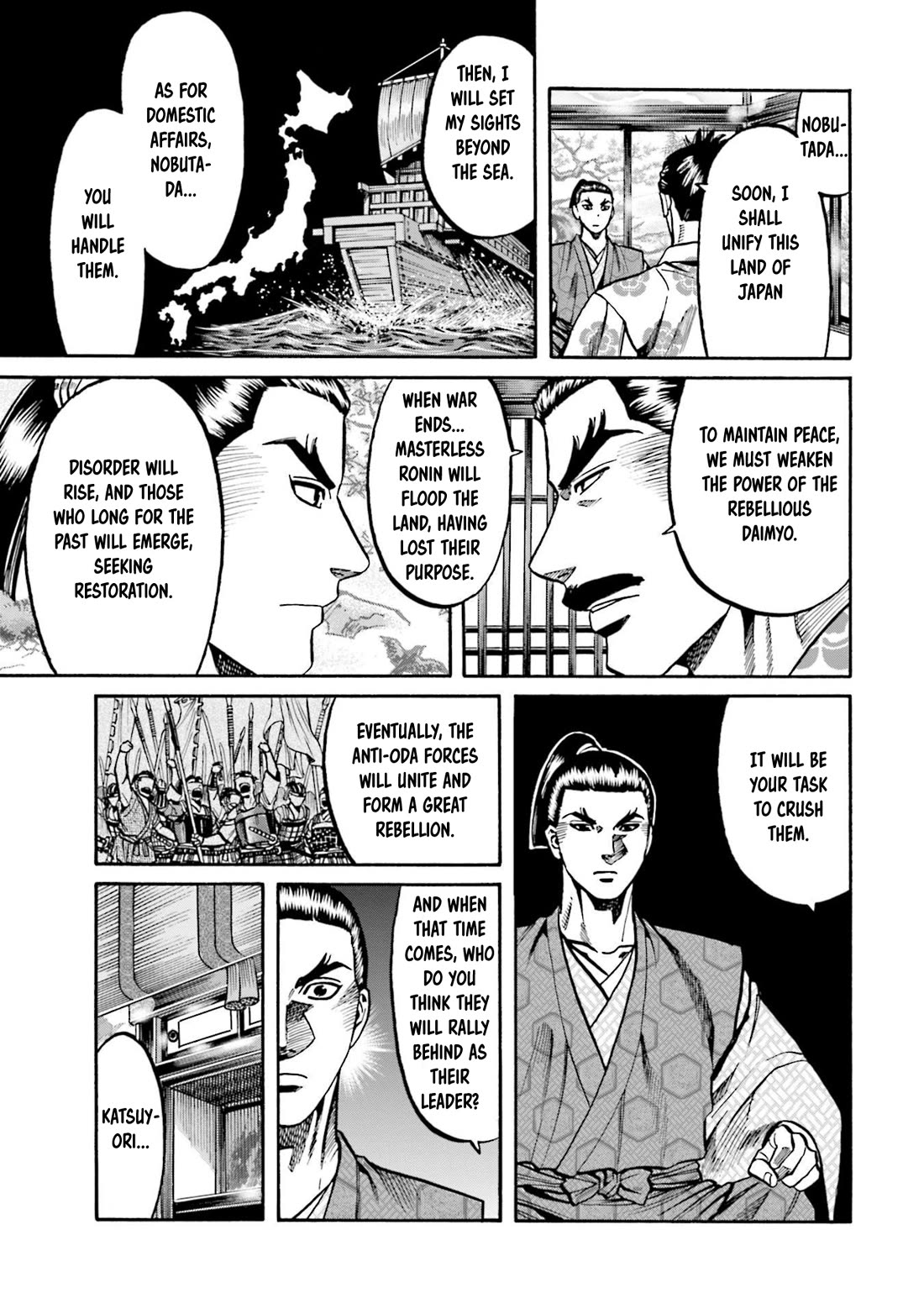 Nobunaga no Chef Chapter 253 page 14 - Chapter 253: NOBUNAGA AND THE TAKEDA