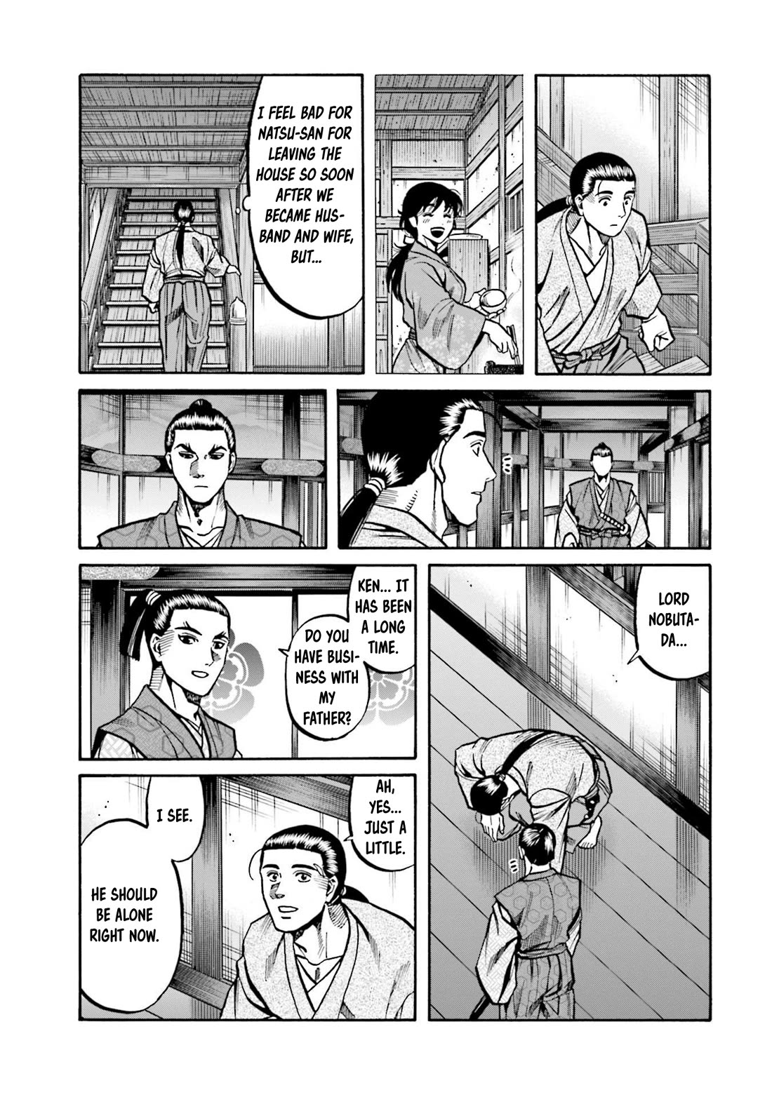Nobunaga no Chef Chapter 253 page 18 - Chapter 253: NOBUNAGA AND THE TAKEDA
