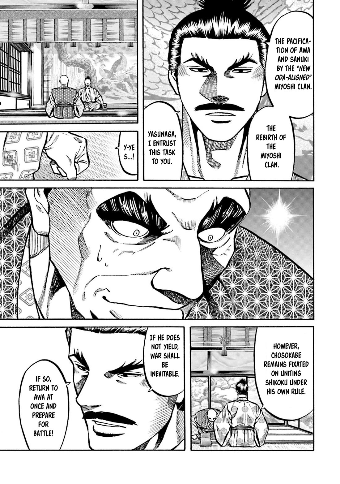 Nobunaga no Chef Chapter 253 page 6 - Chapter 253: NOBUNAGA AND THE TAKEDA