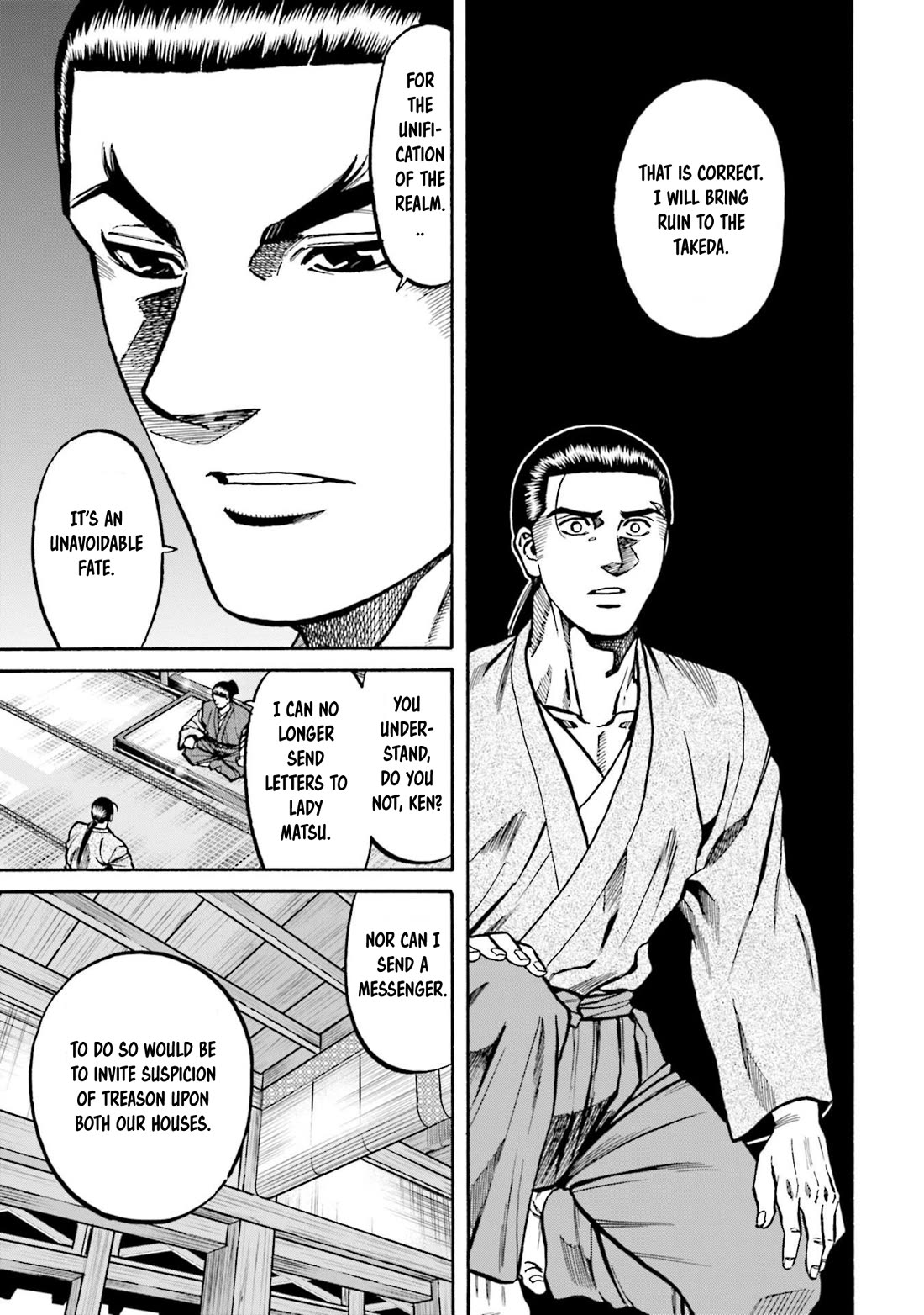Nobunaga no Chef Chapter 254 page 10 - Chapter 254: NOBUTADA'S WISH