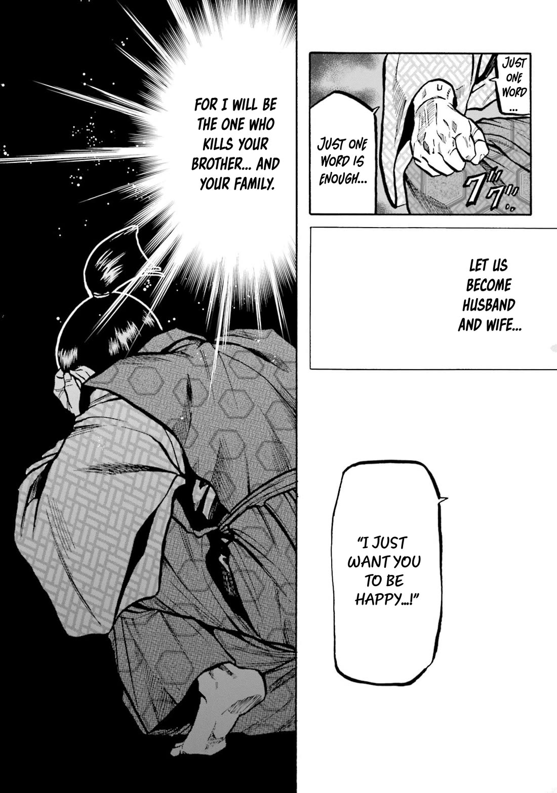 Nobunaga no Chef Chapter 254 page 12 - Chapter 254: NOBUTADA'S WISH