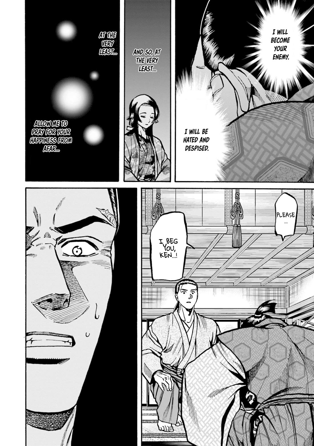 Nobunaga no Chef Chapter 254 page 13 - Chapter 254: NOBUTADA'S WISH
