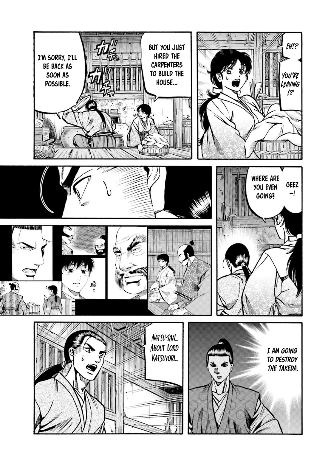 Nobunaga no Chef Chapter 254 page 16 - Chapter 254: NOBUTADA'S WISH