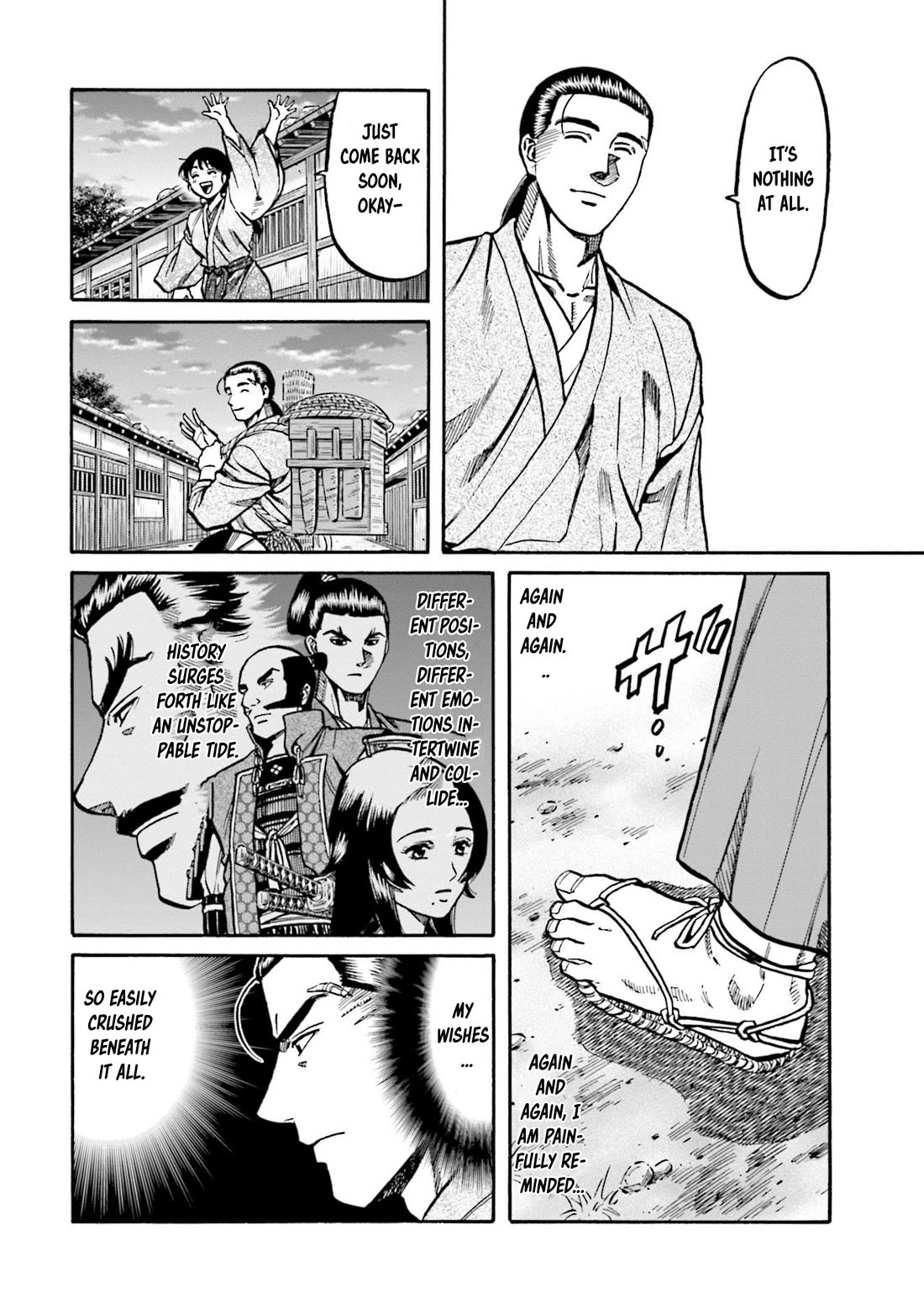 Nobunaga no Chef Chapter 254 page 19 - Chapter 254: NOBUTADA'S WISH