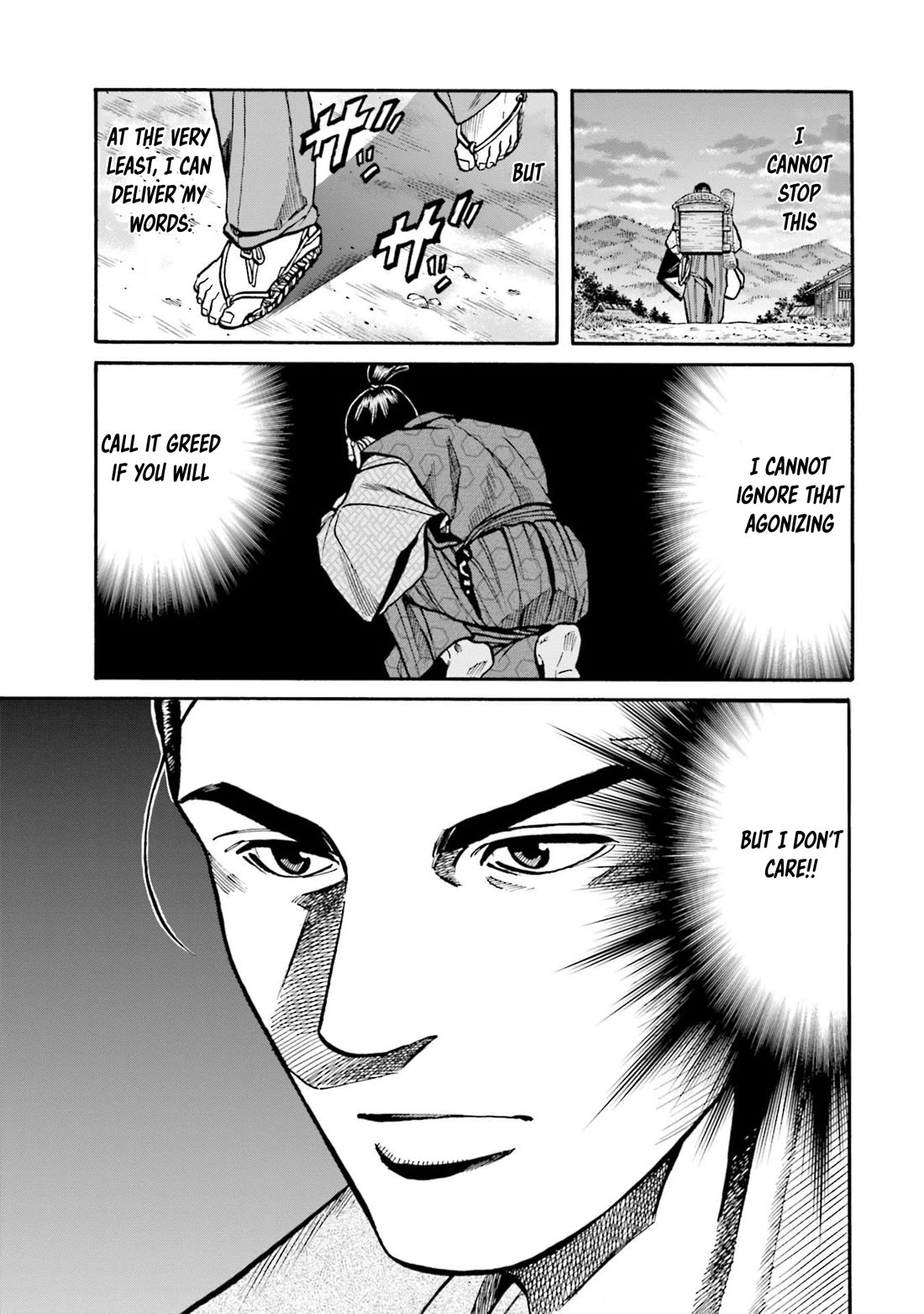 Nobunaga no Chef Chapter 254 page 20 - Chapter 254: NOBUTADA'S WISH