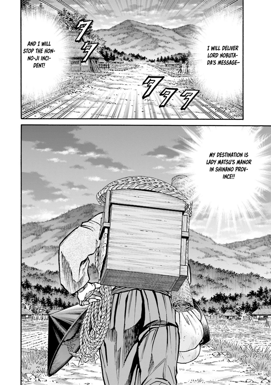 Nobunaga no Chef Chapter 254 page 21 - Chapter 254: NOBUTADA'S WISH