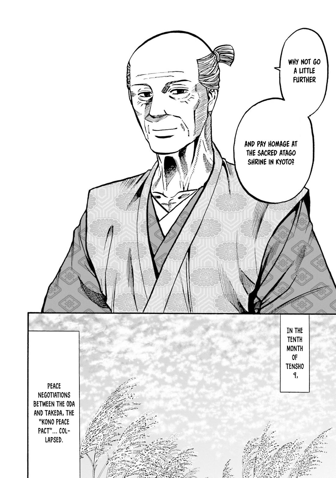 Nobunaga no Chef Chapter 254 page 23 - Chapter 254: NOBUTADA'S WISH