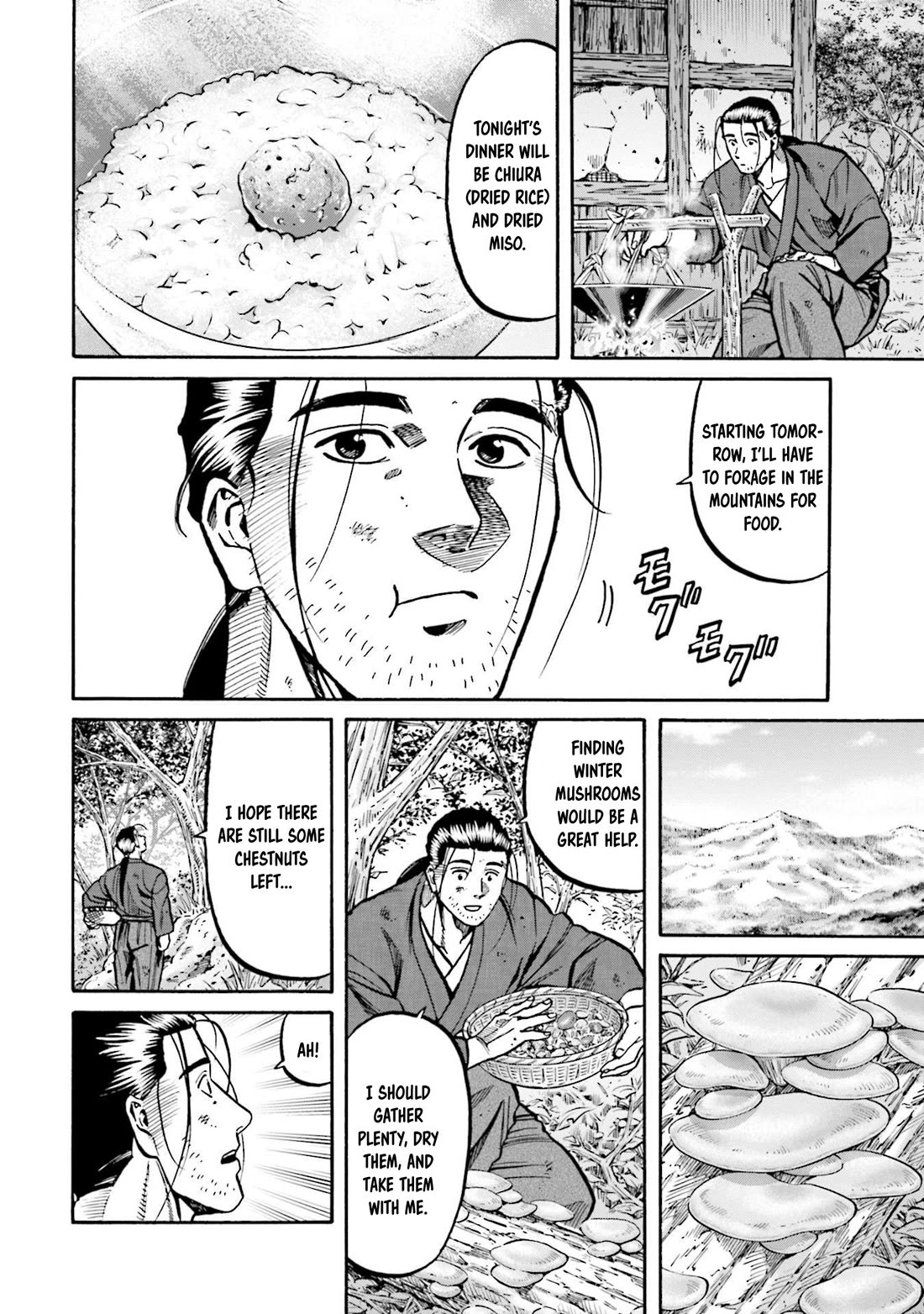 Nobunaga no Chef Chapter 255 page 11 - Chapter 255: IN THE LAND UNDER SEIGE