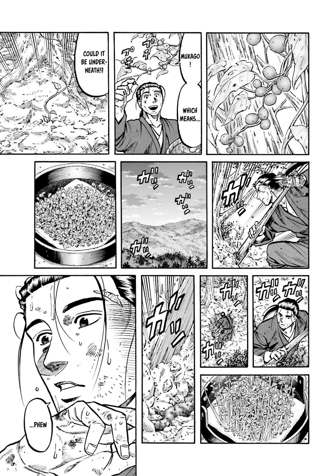 Nobunaga no Chef Chapter 255 page 12 - Chapter 255: IN THE LAND UNDER SEIGE