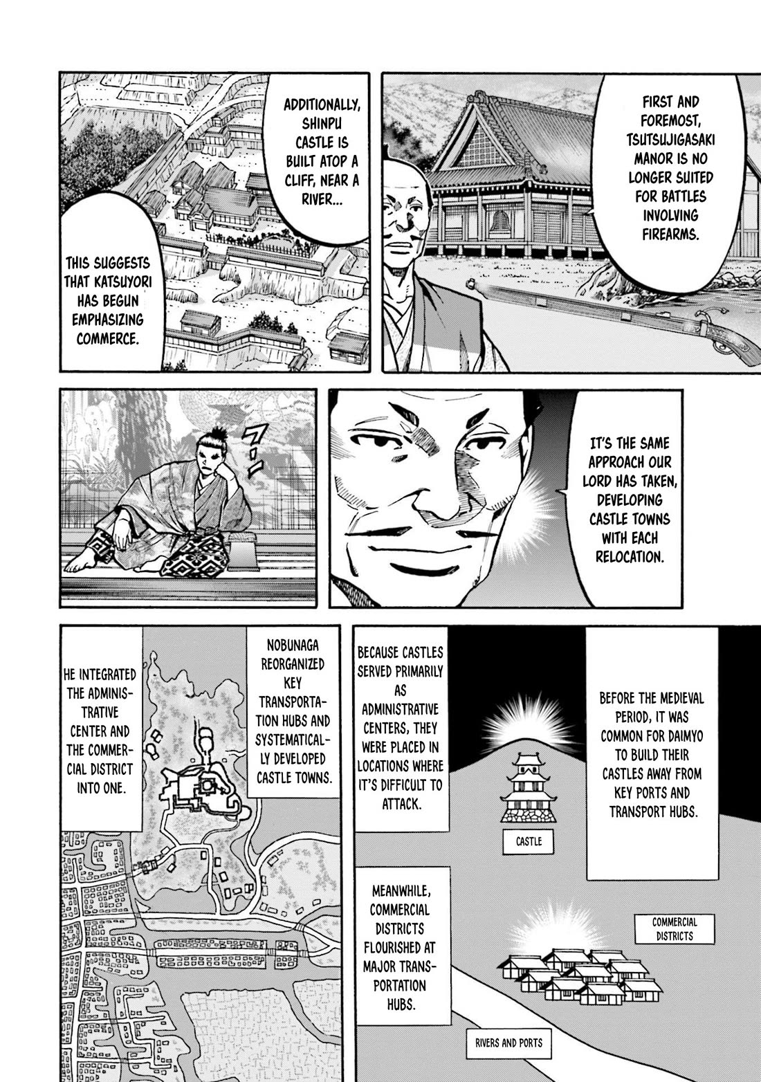 Nobunaga no Chef Chapter 255 page 17 - Chapter 255: IN THE LAND UNDER SEIGE