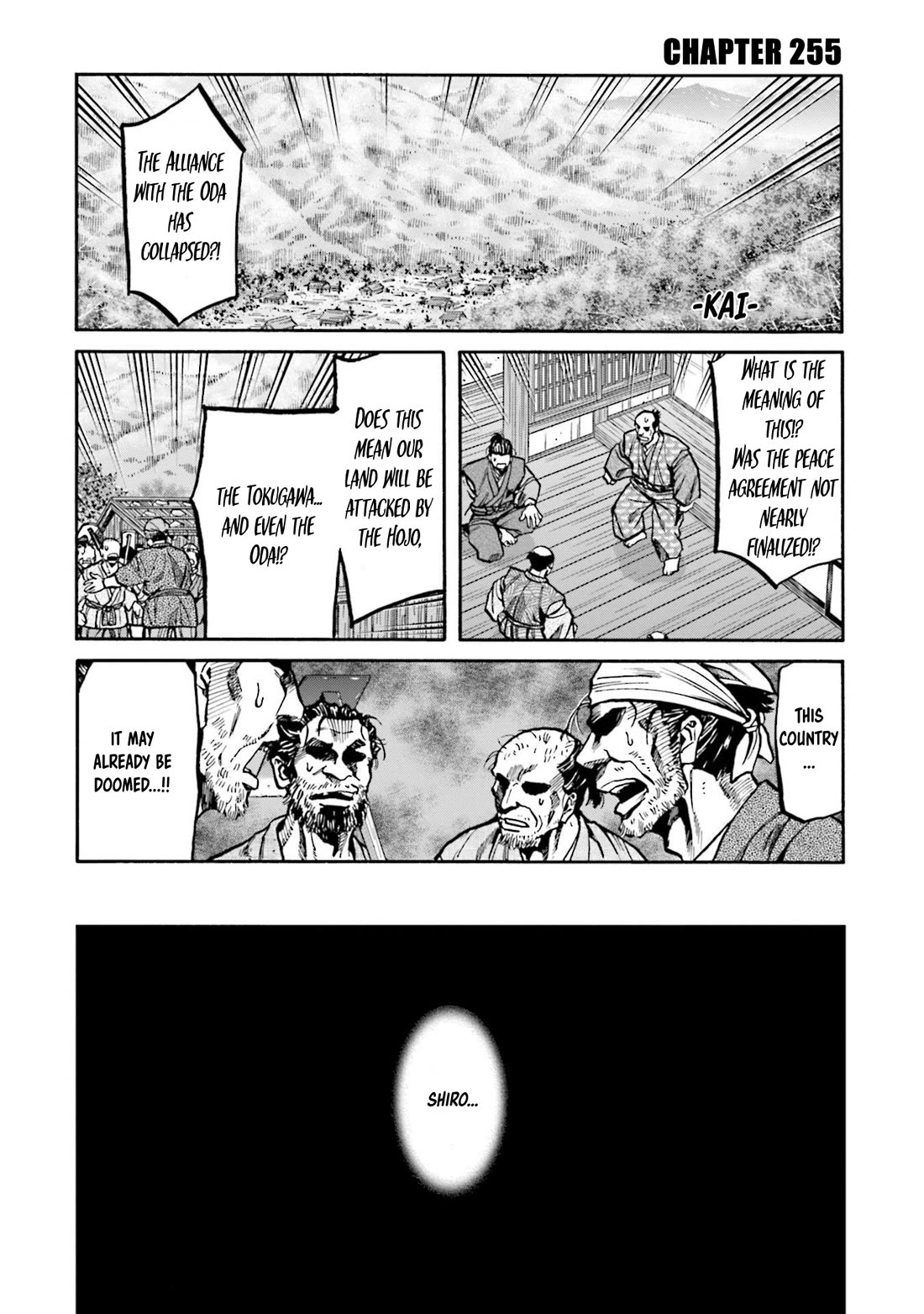 Nobunaga no Chef Chapter 255 page 2 - Chapter 255: IN THE LAND UNDER SEIGE