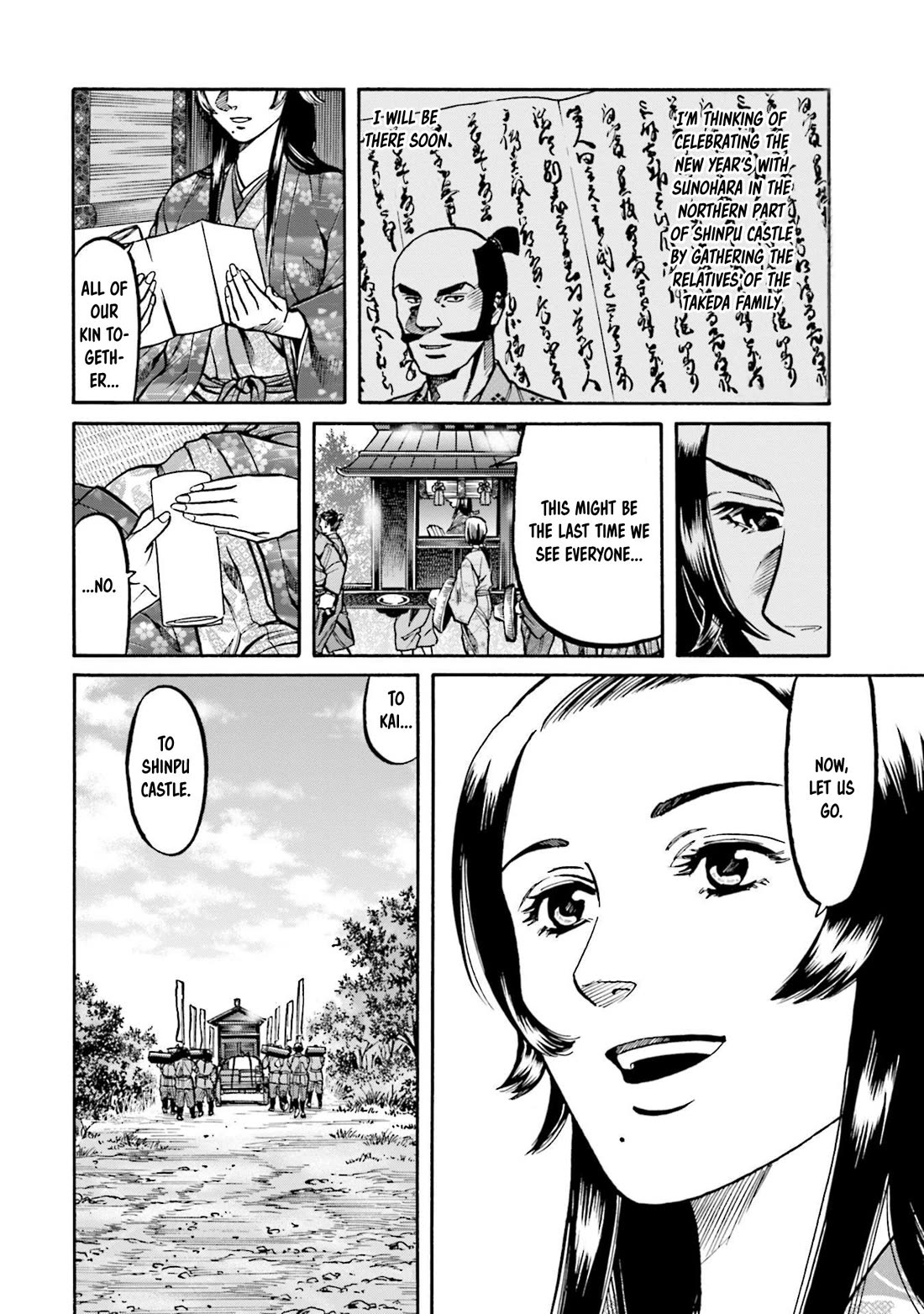 Nobunaga no Chef Chapter 255 page 23 - Chapter 255: IN THE LAND UNDER SEIGE