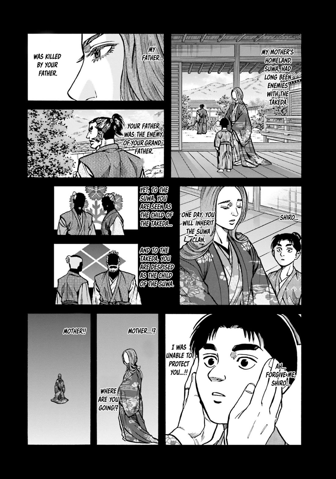 Nobunaga no Chef Chapter 255 page 3 - Chapter 255: IN THE LAND UNDER SEIGE