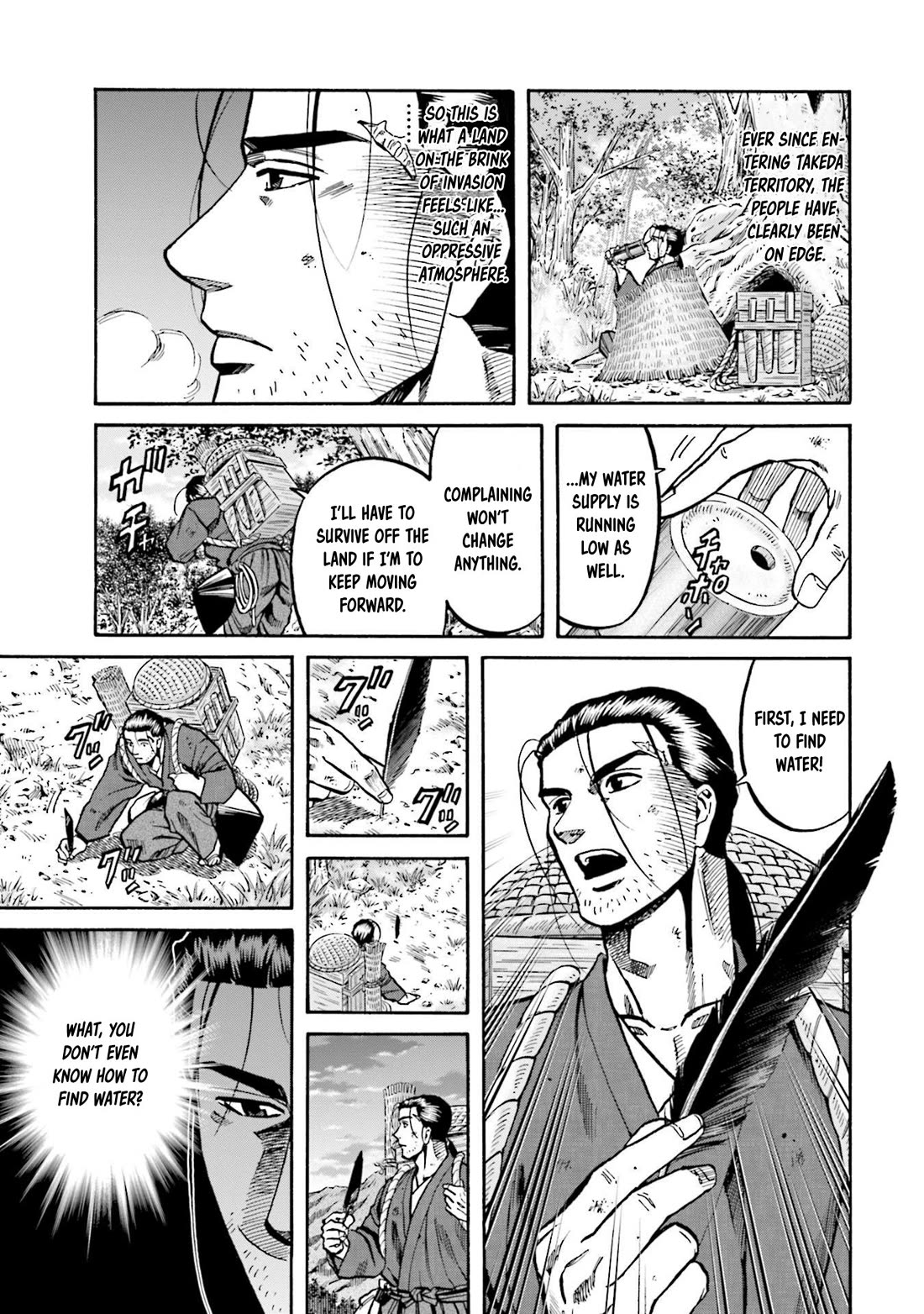 Nobunaga no Chef Chapter 255 page 6 - Chapter 255: IN THE LAND UNDER SEIGE