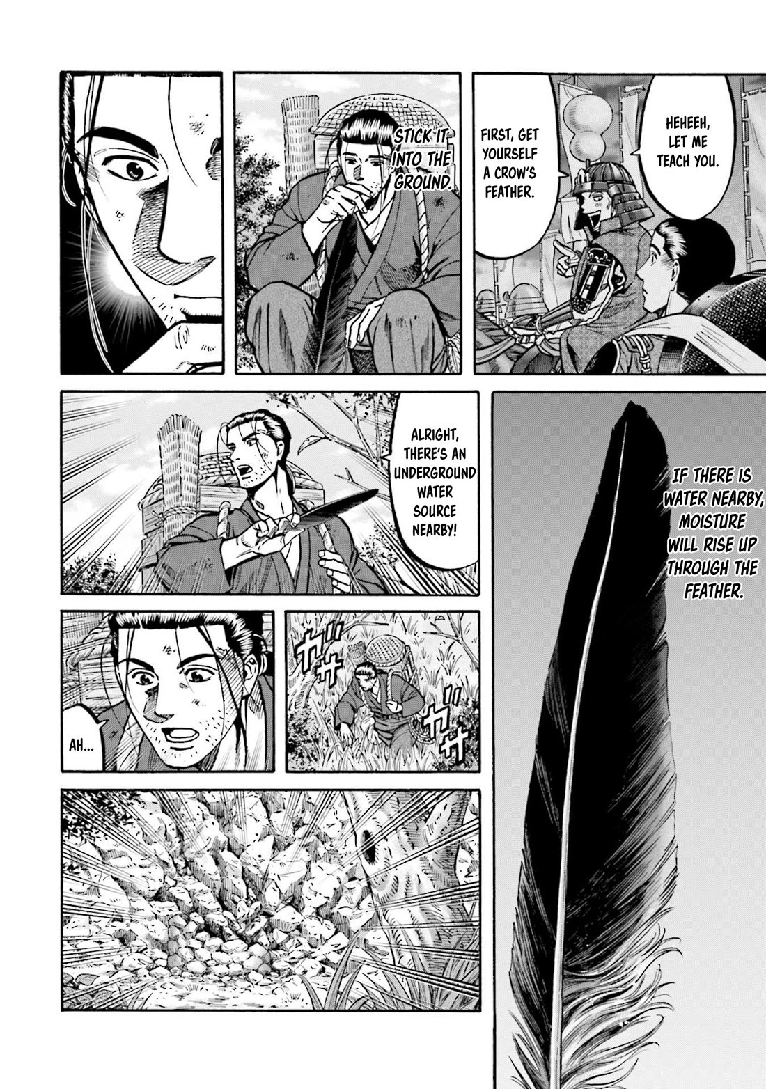 Nobunaga no Chef Chapter 255 page 7 - Chapter 255: IN THE LAND UNDER SEIGE