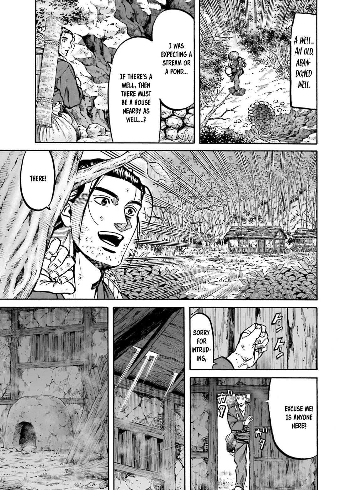Nobunaga no Chef Chapter 255 page 8 - Chapter 255: IN THE LAND UNDER SEIGE