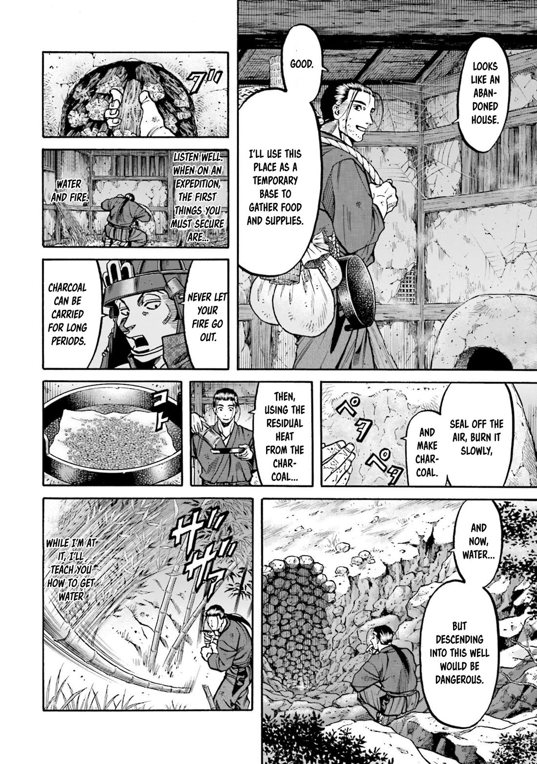 Nobunaga no Chef Chapter 255 page 9 - Chapter 255: IN THE LAND UNDER SEIGE