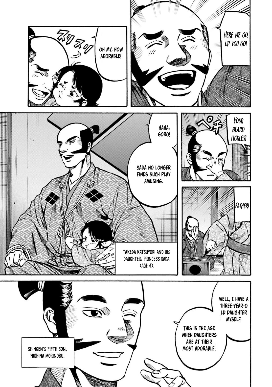 Nobunaga no Chef Chapter 256 page 14 - Chapter 256: EACH ONE'S DESTINY