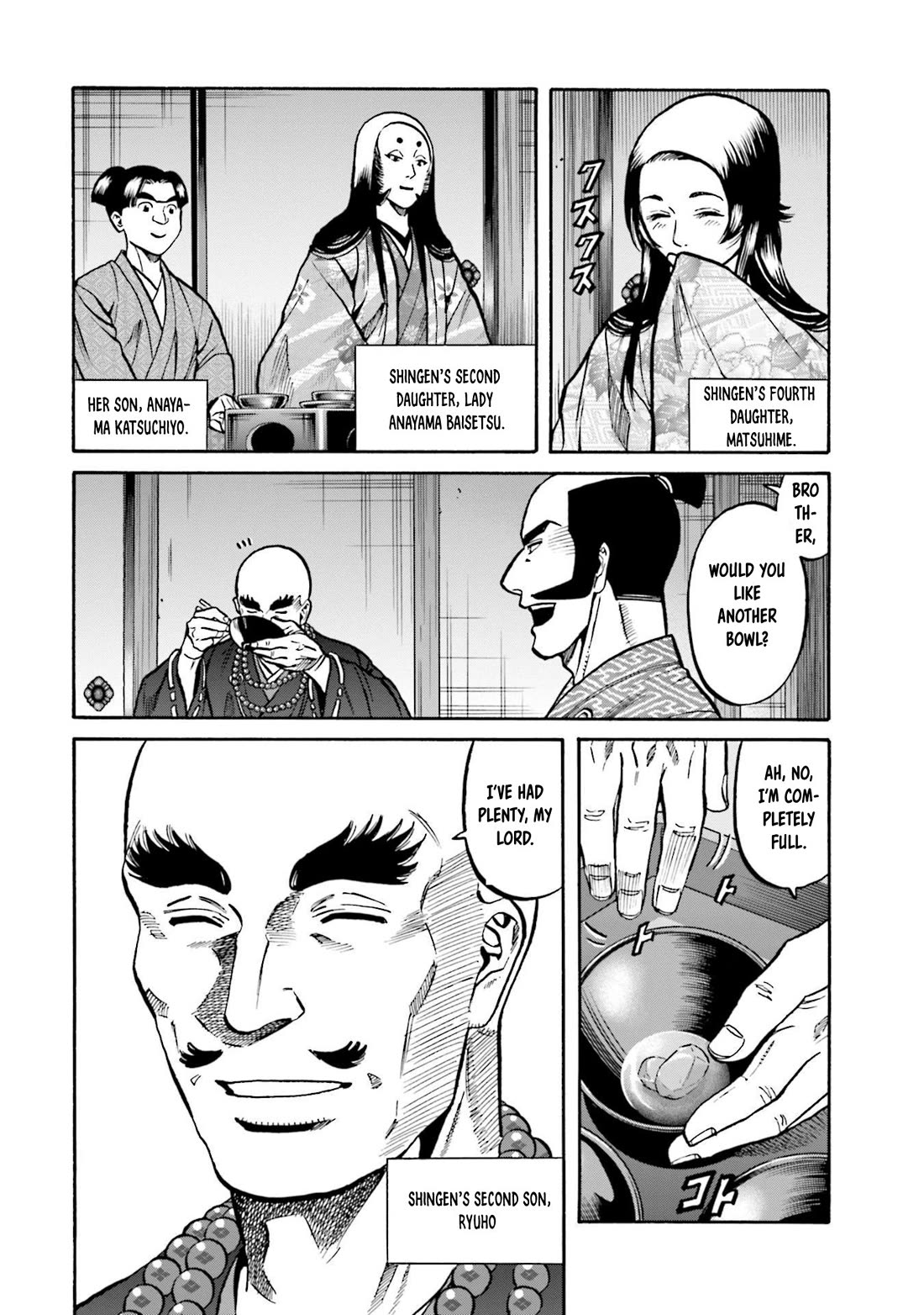 Nobunaga no Chef Chapter 256 page 15 - Chapter 256: EACH ONE'S DESTINY