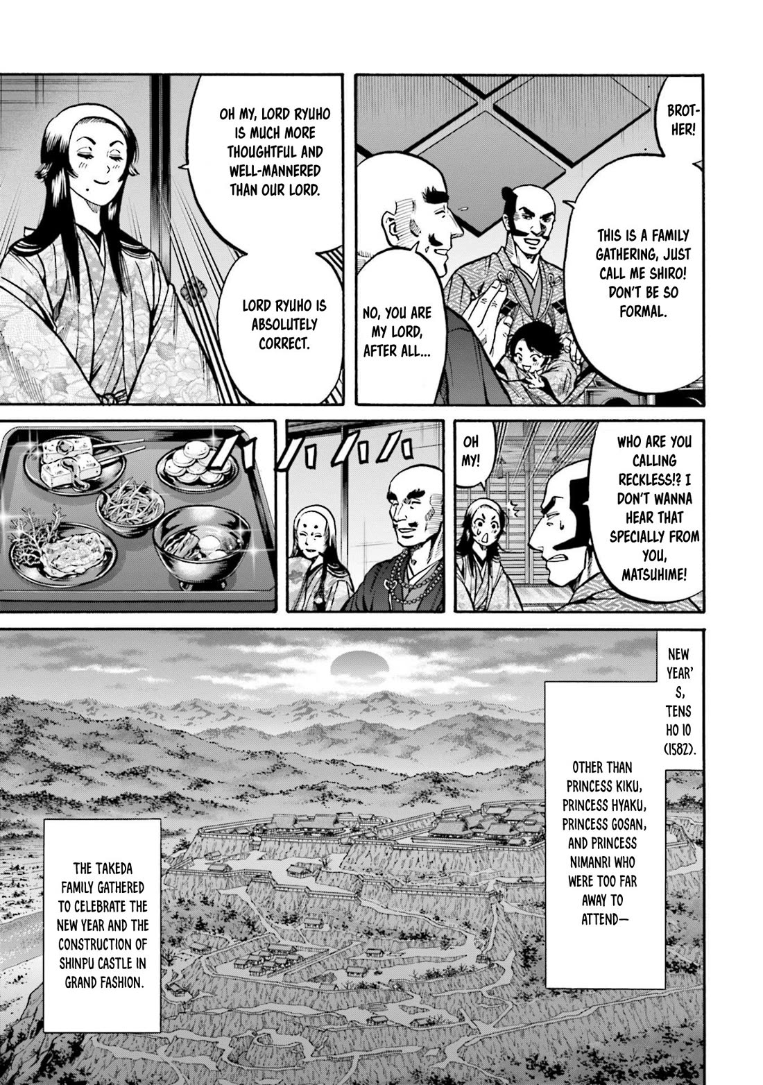 Nobunaga no Chef Chapter 256 page 16 - Chapter 256: EACH ONE'S DESTINY