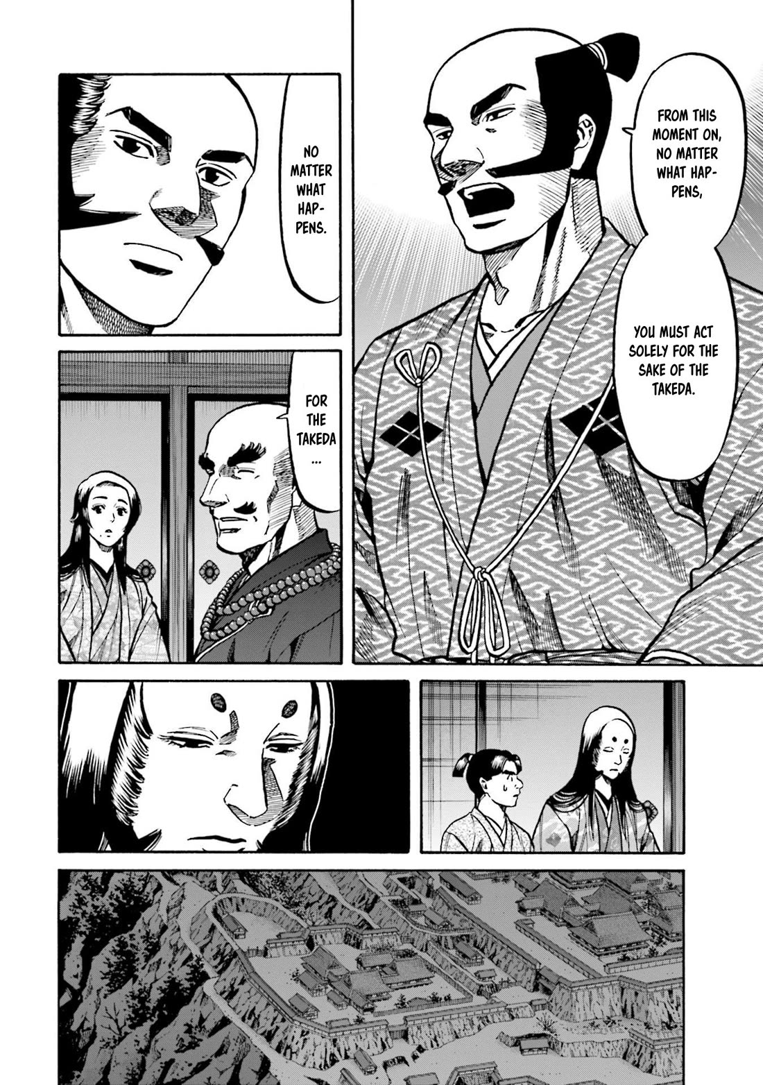 Nobunaga no Chef Chapter 256 page 19 - Chapter 256: EACH ONE'S DESTINY