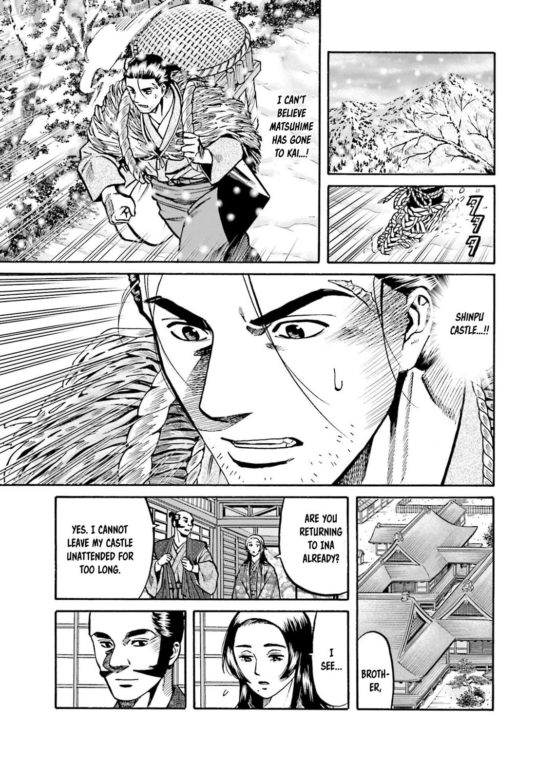 Nobunaga no Chef Chapter 256 page 20 - Chapter 256: EACH ONE'S DESTINY