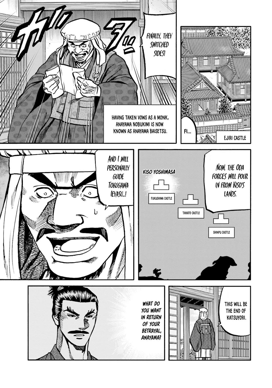 Nobunaga no Chef Chapter 256 page 22 - Chapter 256: EACH ONE'S DESTINY