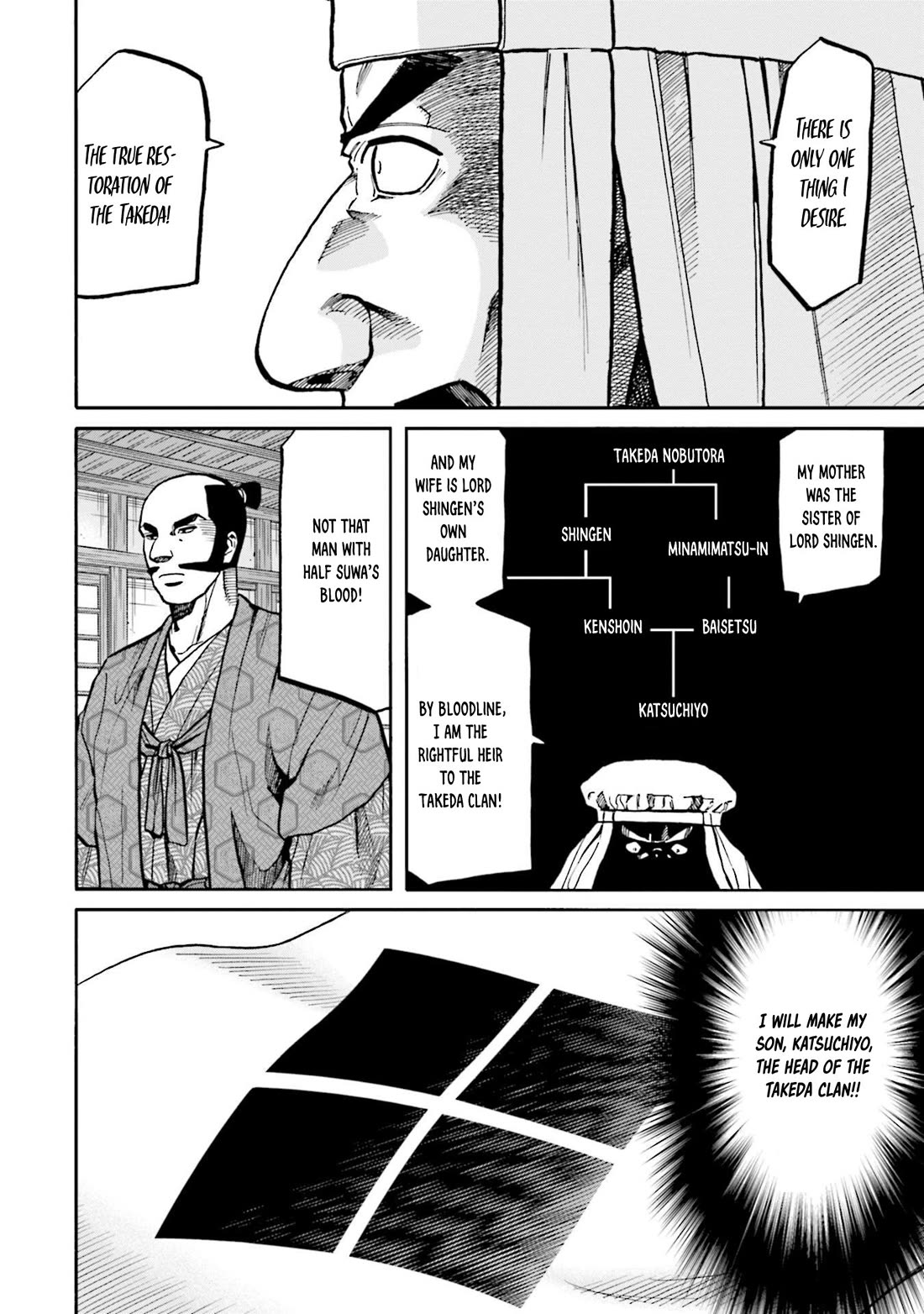 Nobunaga no Chef Chapter 256 page 23 - Chapter 256: EACH ONE'S DESTINY