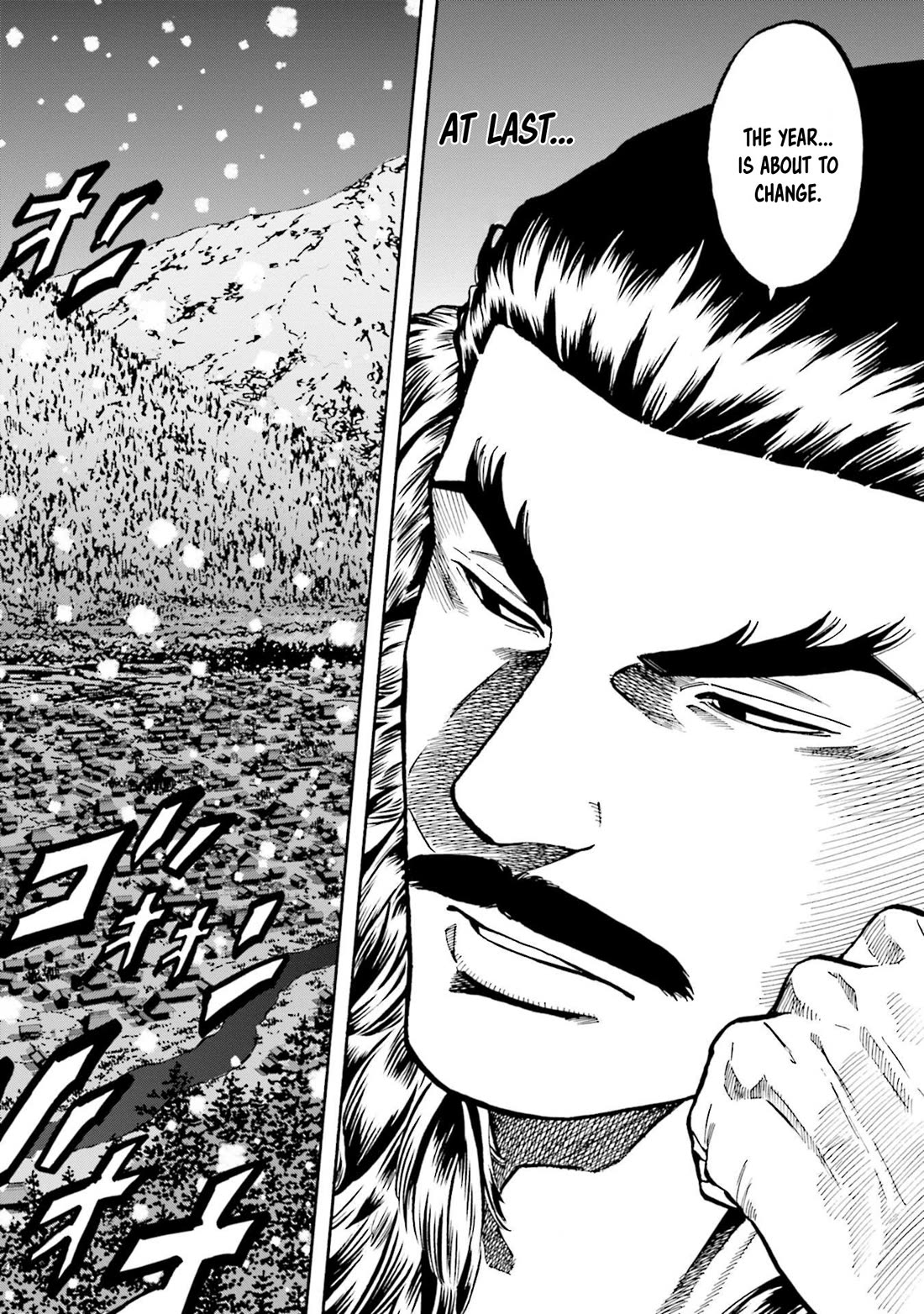 Nobunaga no Chef Chapter 256 page 5 - Chapter 256: EACH ONE'S DESTINY