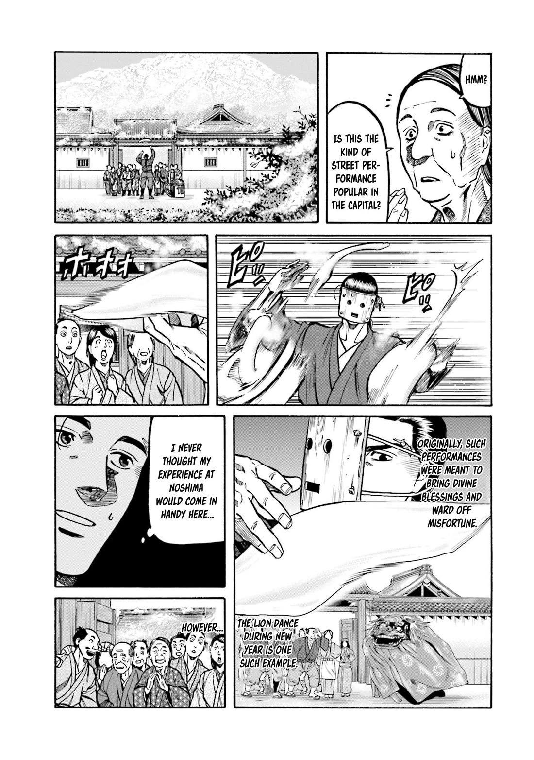 Nobunaga no Chef Chapter 256 page 8 - Chapter 256: EACH ONE'S DESTINY