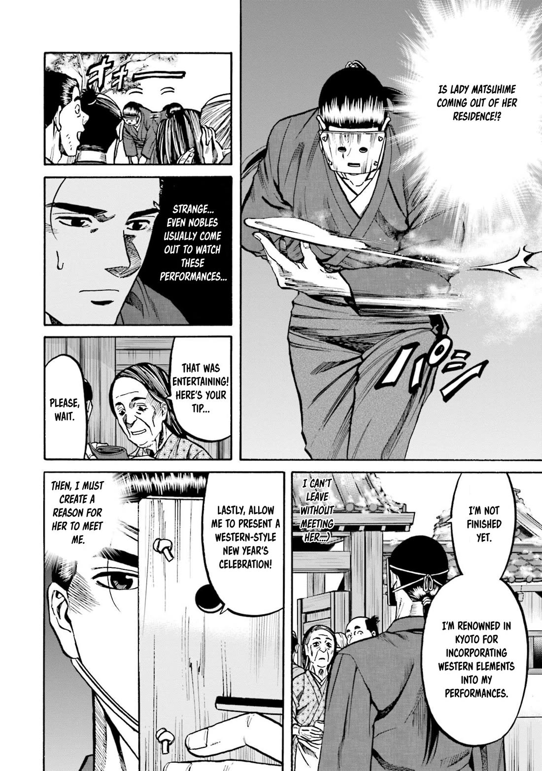 Nobunaga no Chef Chapter 256 page 9 - Chapter 256: EACH ONE'S DESTINY