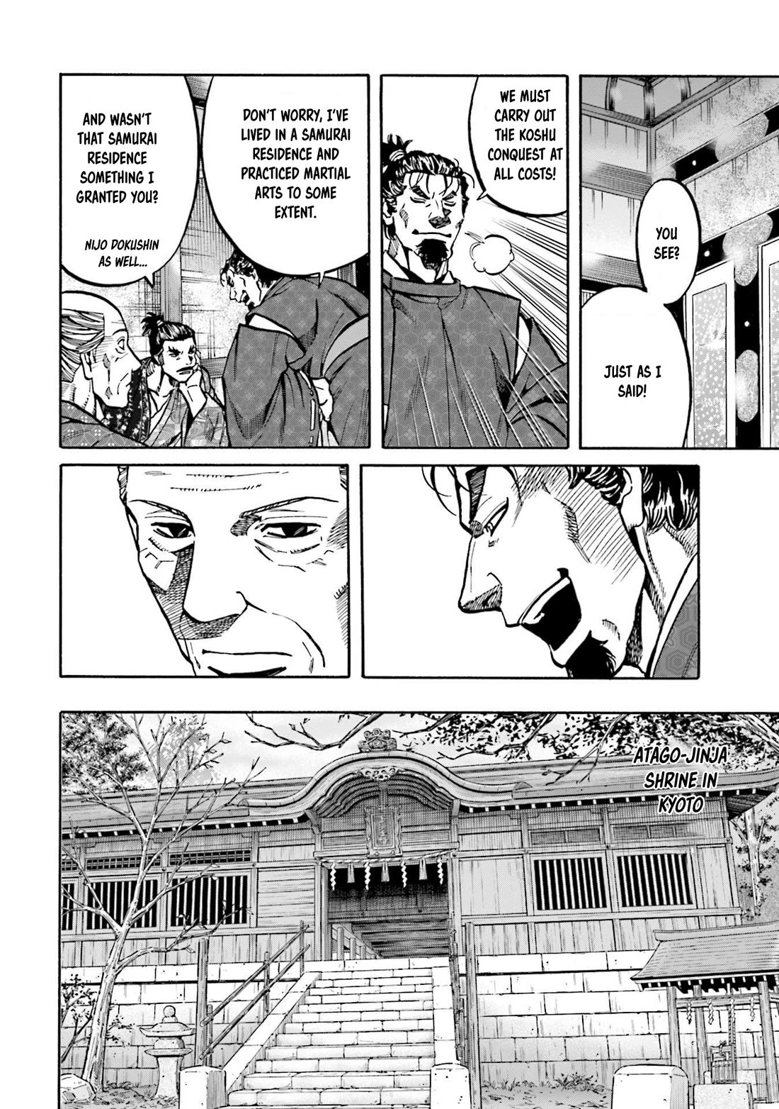 Nobunaga no Chef Chapter 257 page 19 - Chapter 257: TOWARDS SHINPU CASTLE