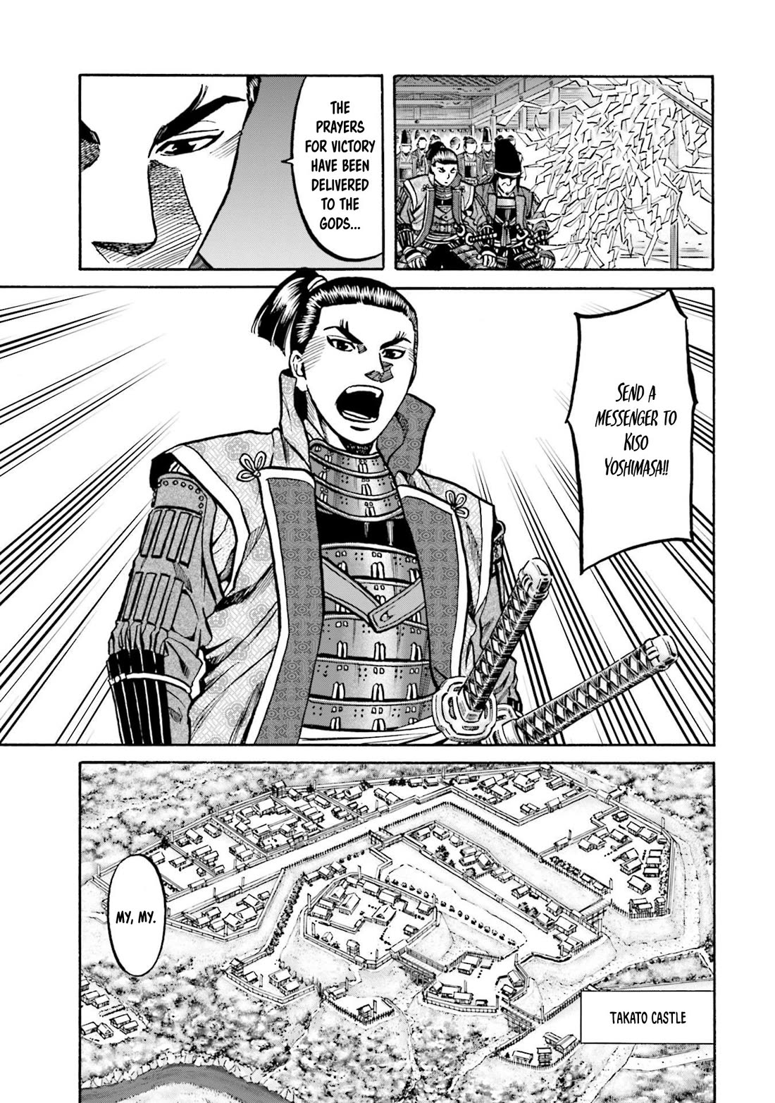 Nobunaga no Chef Chapter 257 page 20 - Chapter 257: TOWARDS SHINPU CASTLE