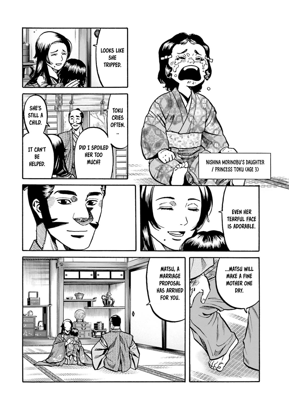 Nobunaga no Chef Chapter 257 page 21 - Chapter 257: TOWARDS SHINPU CASTLE