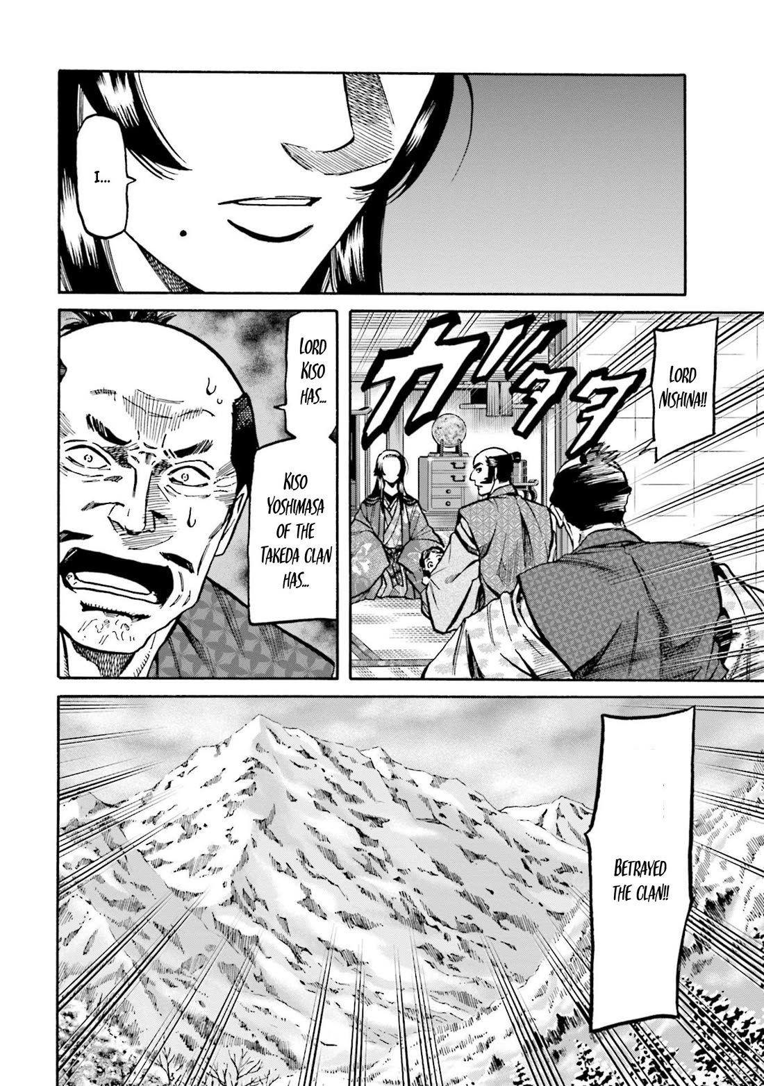 Nobunaga no Chef Chapter 257 page 23 - Chapter 257: TOWARDS SHINPU CASTLE