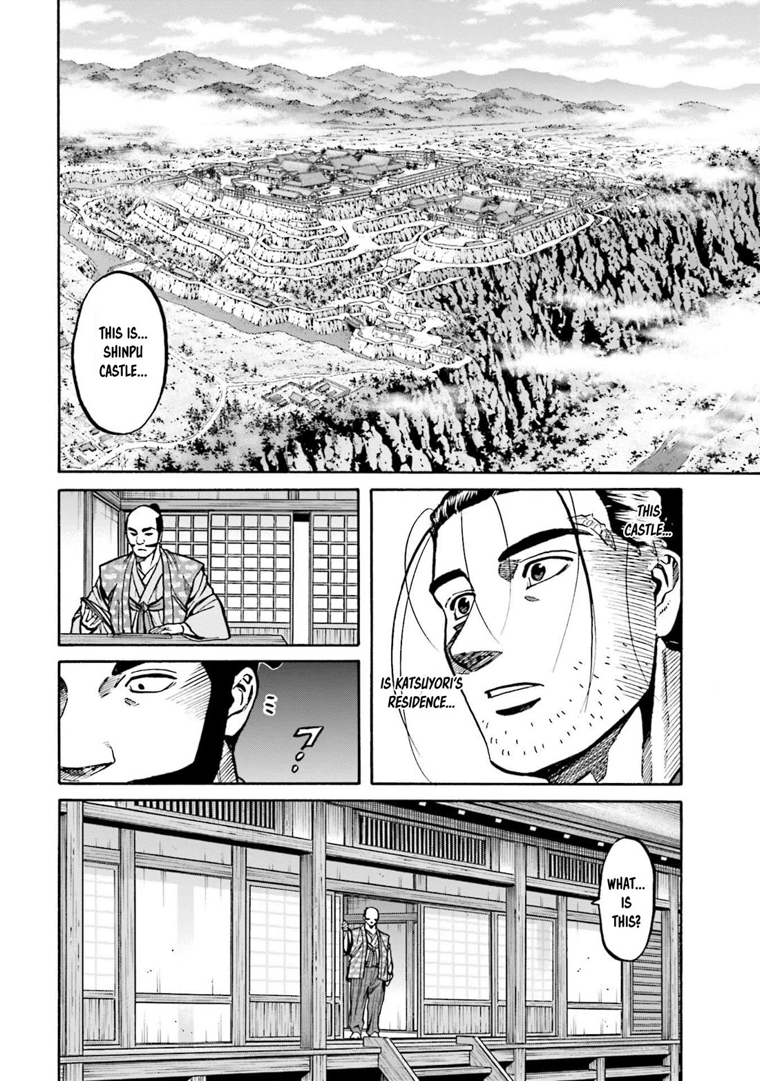 Nobunaga no Chef Chapter 257 page 5 - Chapter 257: TOWARDS SHINPU CASTLE