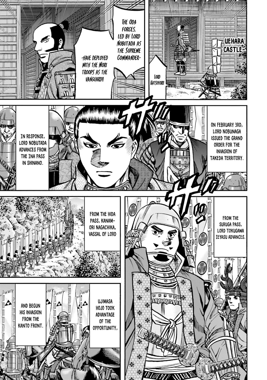 Nobunaga no Chef Chapter 258 page 12 - Chapter 258: THE TAKEDA SUBJUGATION BATTLE BEGINS