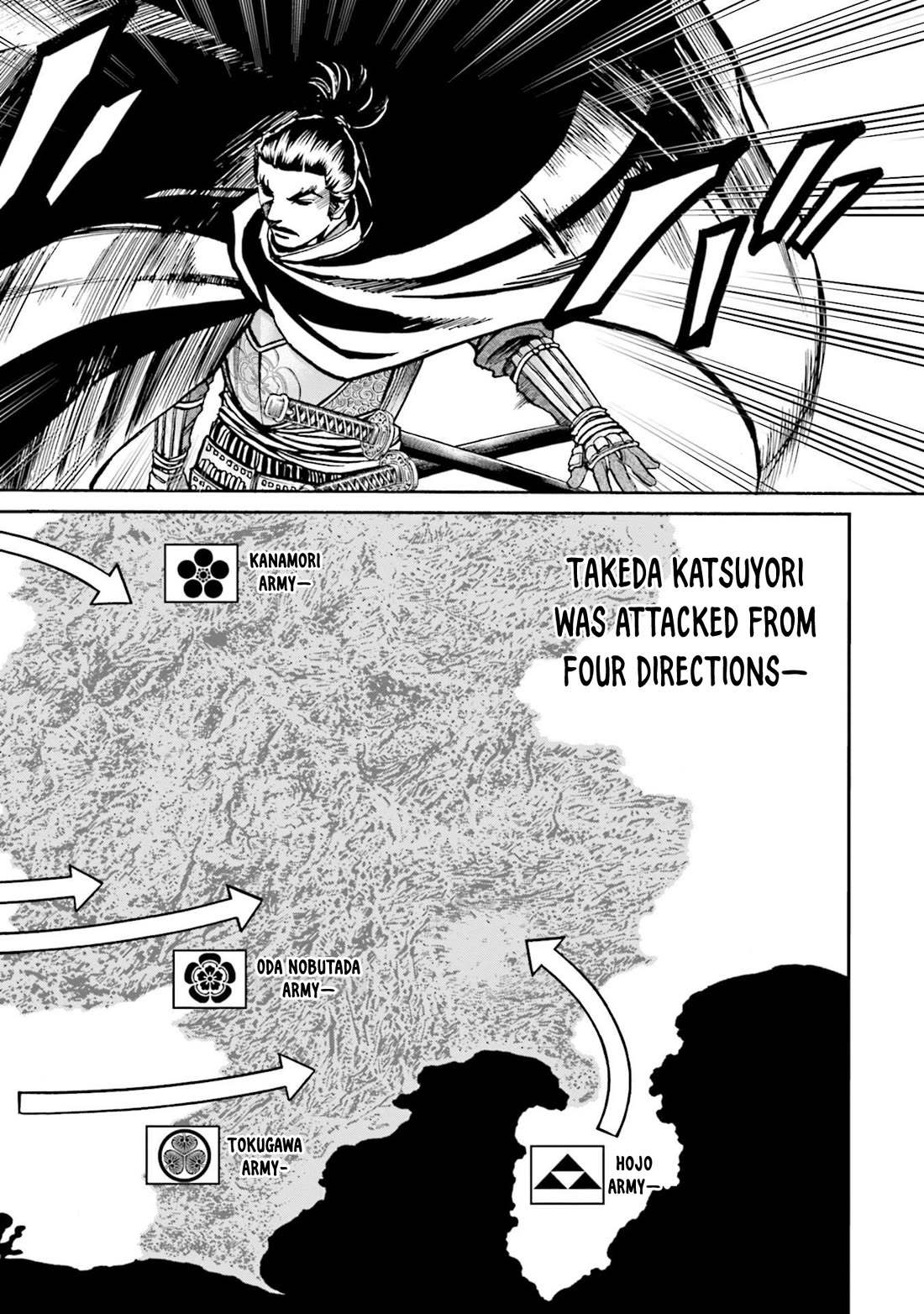 Nobunaga no Chef Chapter 258 page 13 - Chapter 258: THE TAKEDA SUBJUGATION BATTLE BEGINS