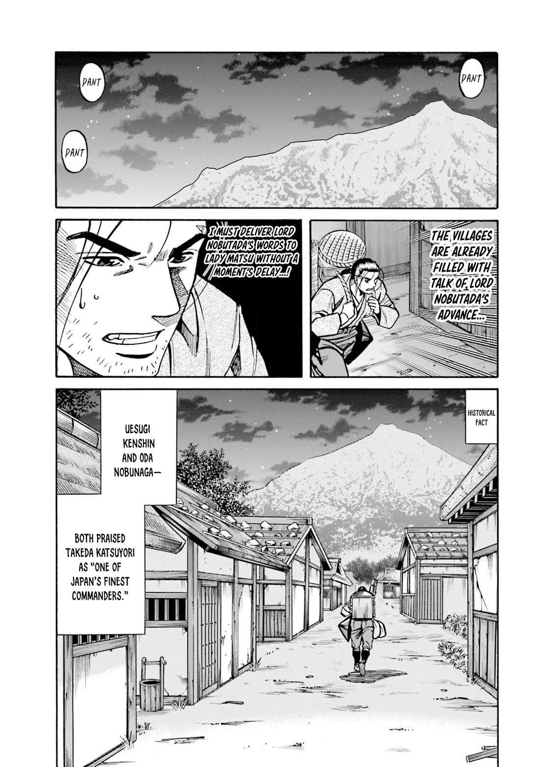 Nobunaga no Chef Chapter 258 page 18 - Chapter 258: THE TAKEDA SUBJUGATION BATTLE BEGINS