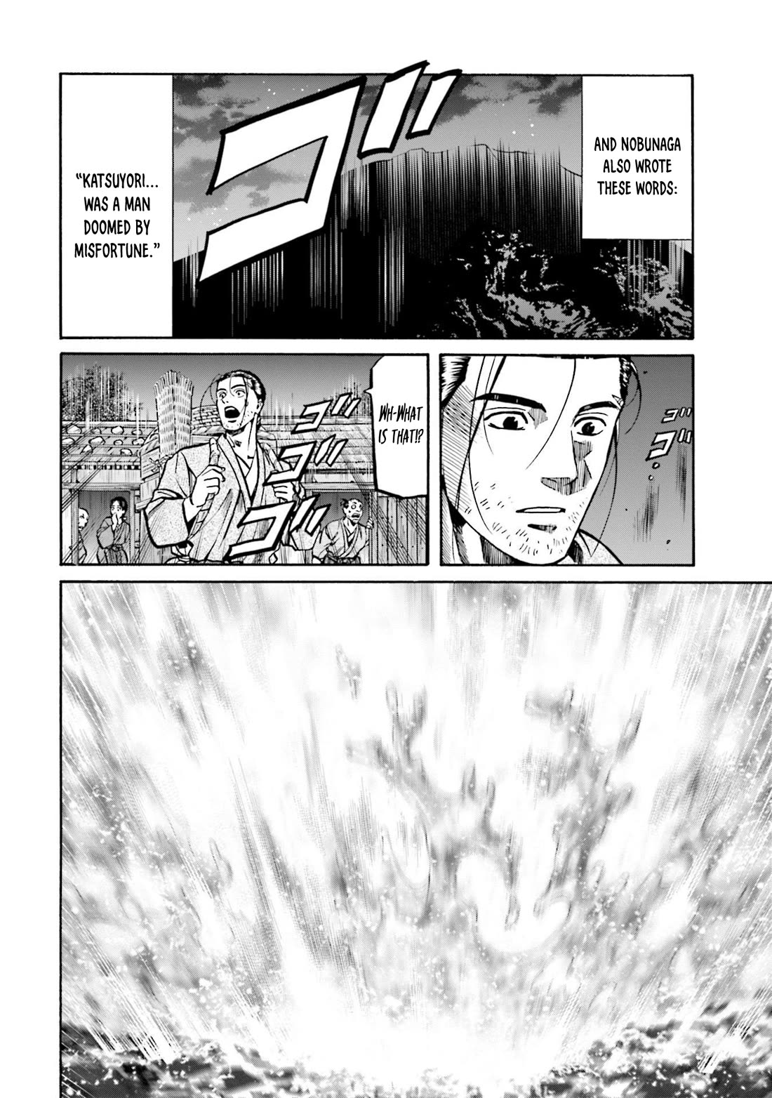 Nobunaga no Chef Chapter 258 page 19 - Chapter 258: THE TAKEDA SUBJUGATION BATTLE BEGINS
