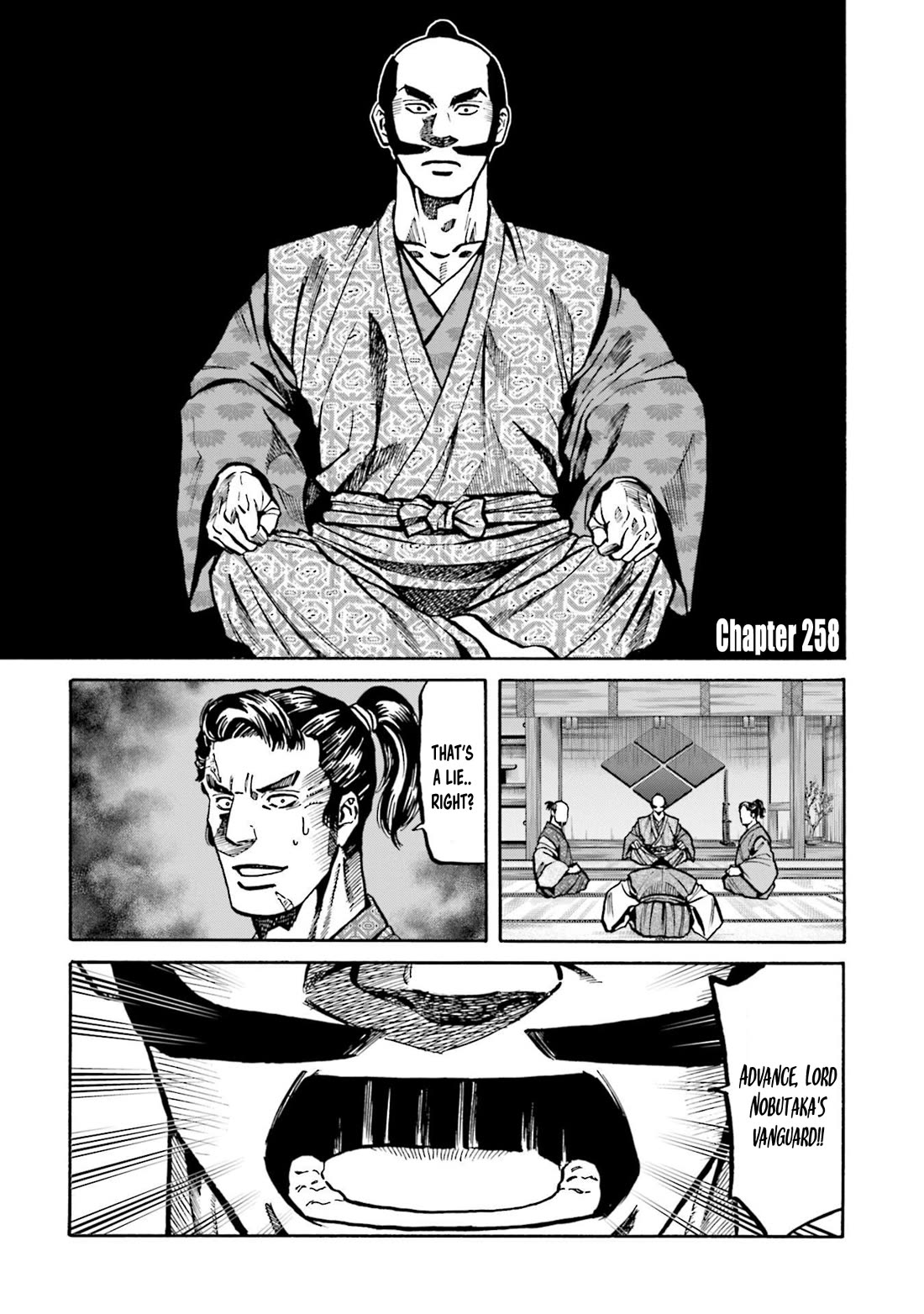 Nobunaga no Chef Chapter 258 page 2 - Chapter 258: THE TAKEDA SUBJUGATION BATTLE BEGINS