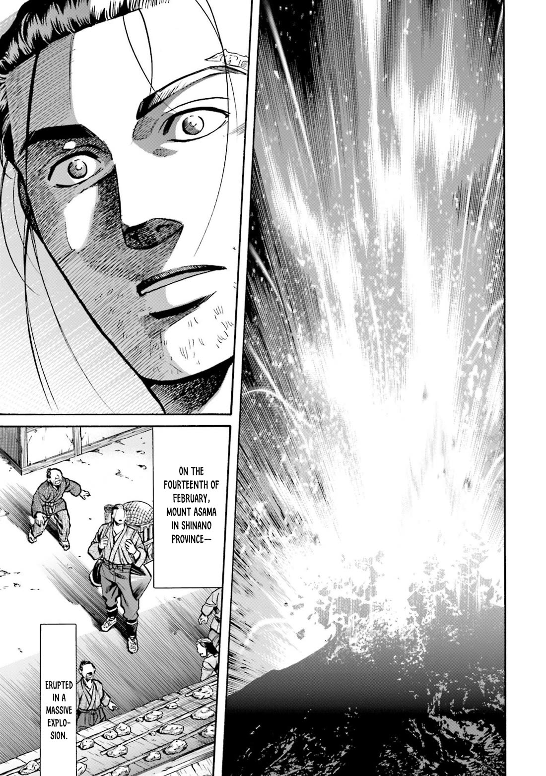 Nobunaga no Chef Chapter 258 page 20 - Chapter 258: THE TAKEDA SUBJUGATION BATTLE BEGINS