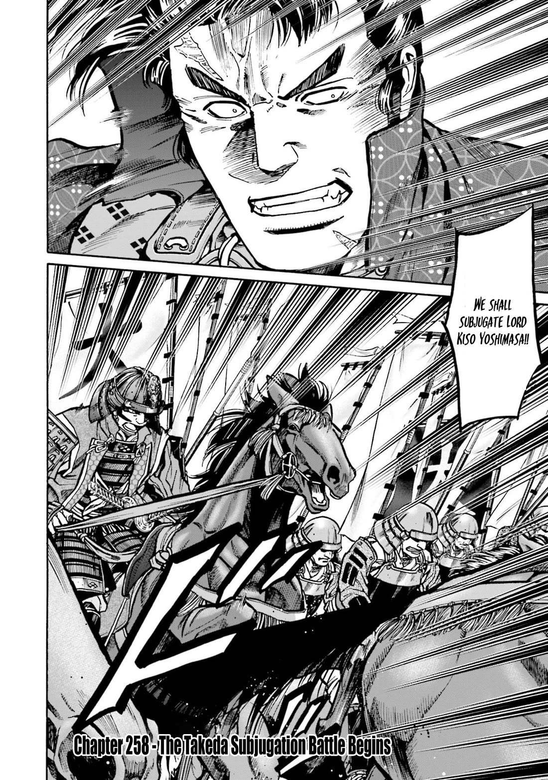 Nobunaga no Chef Chapter 258 page 3 - Chapter 258: THE TAKEDA SUBJUGATION BATTLE BEGINS