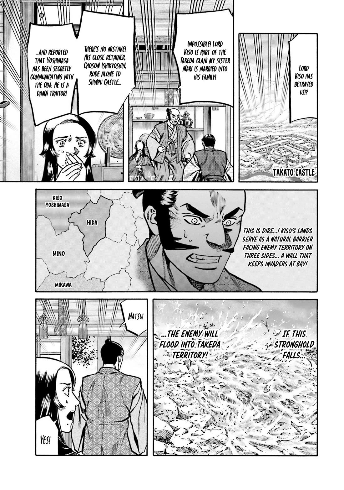 Nobunaga no Chef Chapter 258 page 4 - Chapter 258: THE TAKEDA SUBJUGATION BATTLE BEGINS