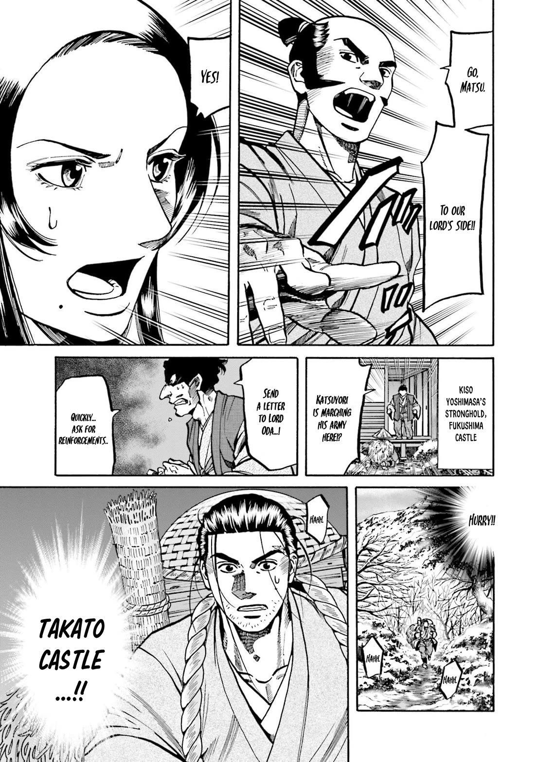 Nobunaga no Chef Chapter 258 page 6 - Chapter 258: THE TAKEDA SUBJUGATION BATTLE BEGINS