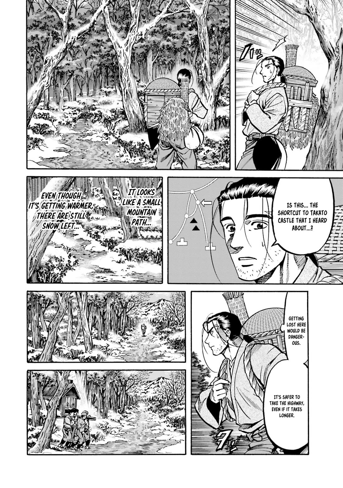 Nobunaga no Chef Chapter 258 page 7 - Chapter 258: THE TAKEDA SUBJUGATION BATTLE BEGINS